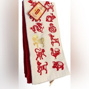 Red and Gold Chinese Zodiac Patterned set of 2 Kitchen Towels NWT